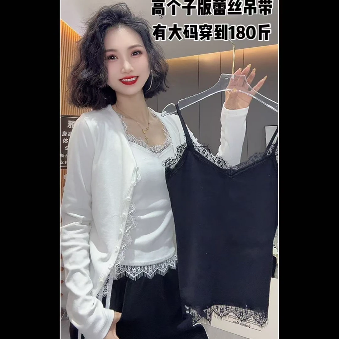 【雅希定制】小V领睫毛蕾丝拼接背心性感外穿内搭吊带2532