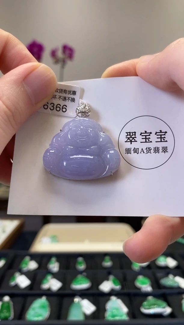 颈饰18K金镶嵌翡翠D6366 佛公 含运营费