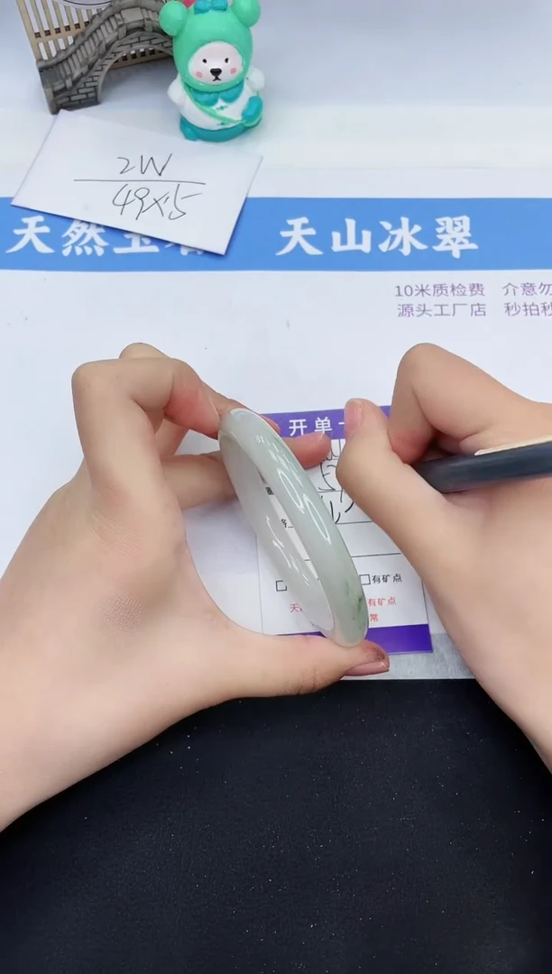 【闪购商品】石英质玉手镯未镶嵌T304-57+