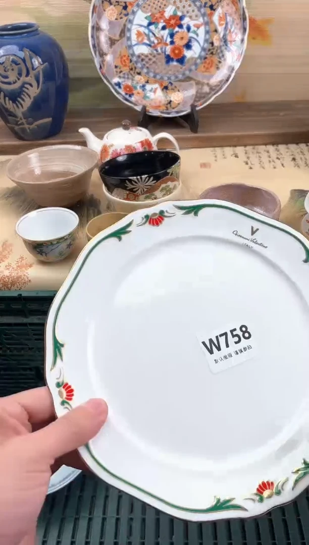 瓷片戴*爱758