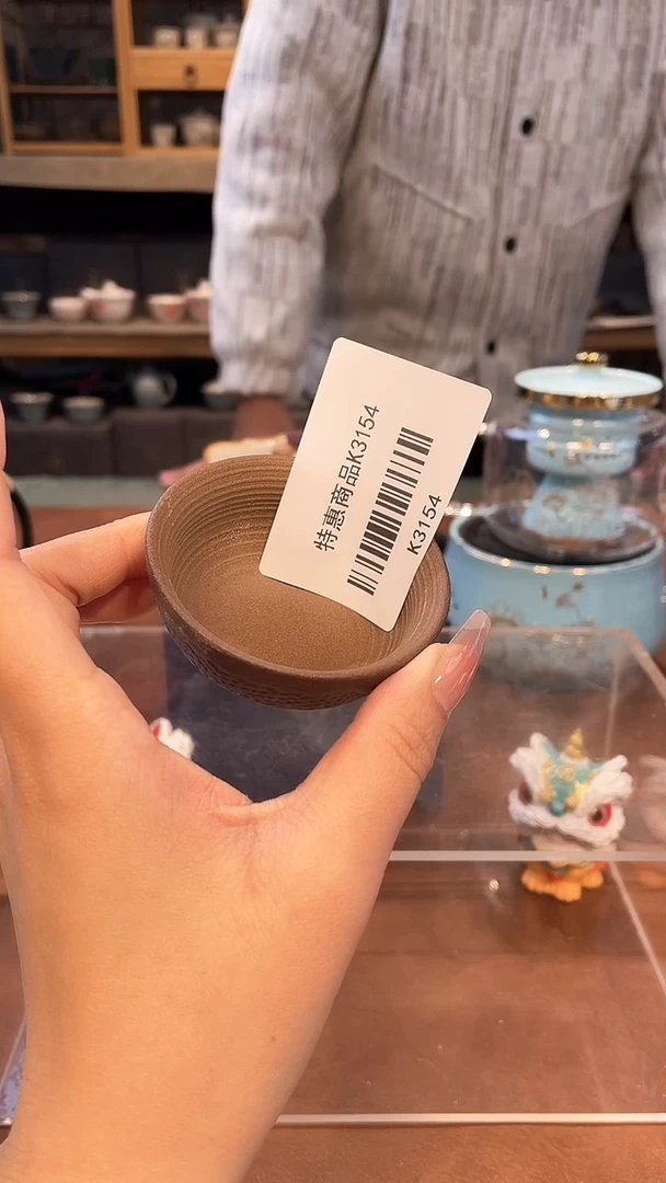 【闪购商品】不带茶盘不带礼盒@@k3154