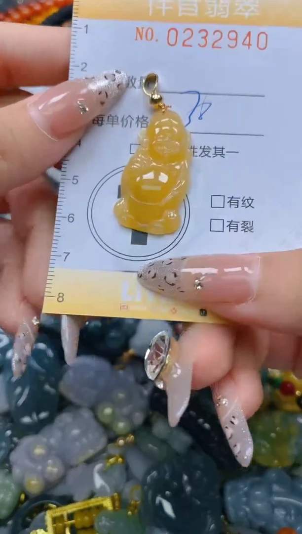 颈饰未镶嵌翡翠闪购0232940