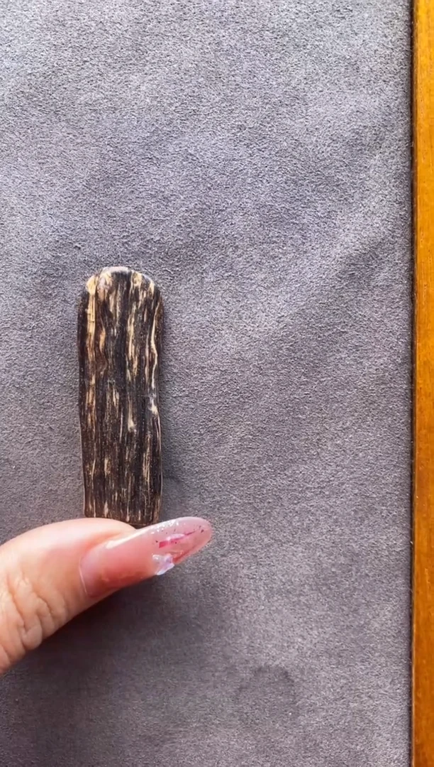 【闪购商品】沉香手把件黑棋原料 181号