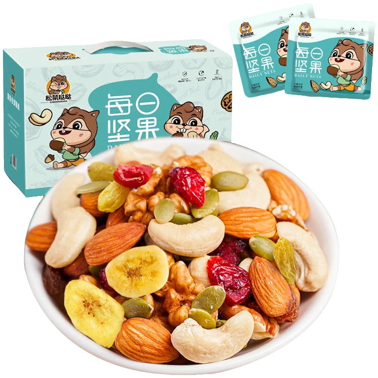 松鼠哒哒每日坚果独小包装适合孕妇吃的孕期孕妈专30小袋每日坚果