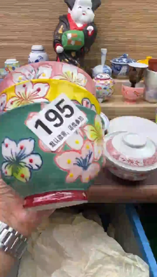陶瓷陶瓷陶瓷陶瓷陶瓷橘**柚1