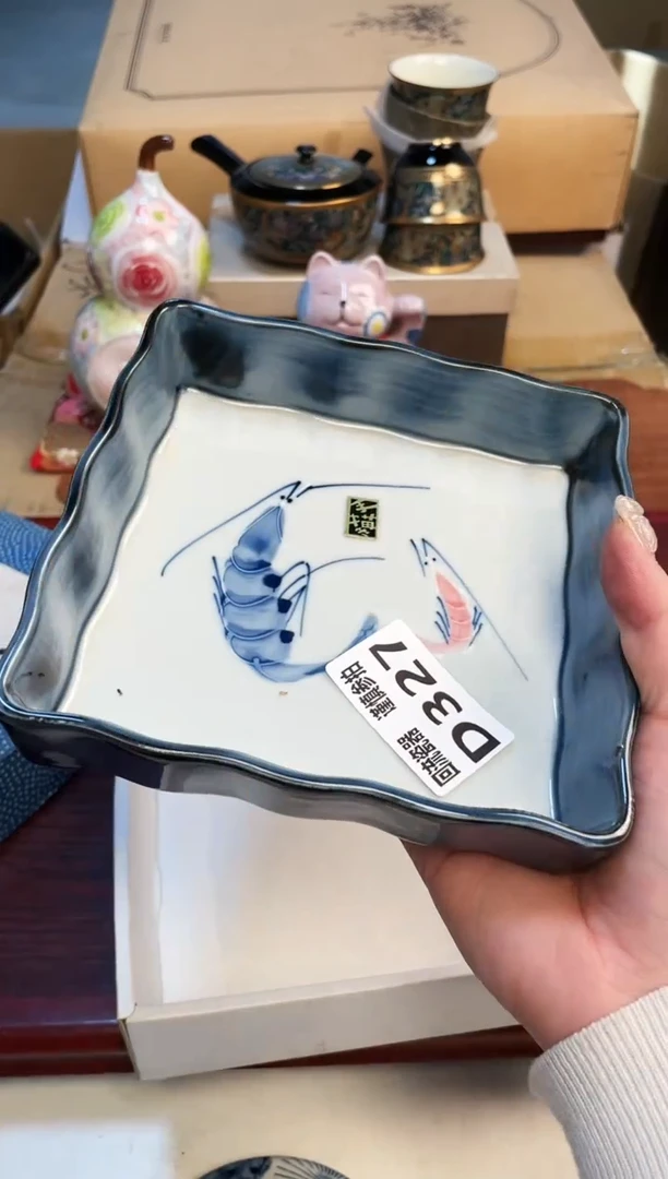 【闪购商品】3213213123213213