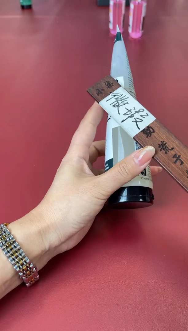 瓷片别算了真划算@@XQ995