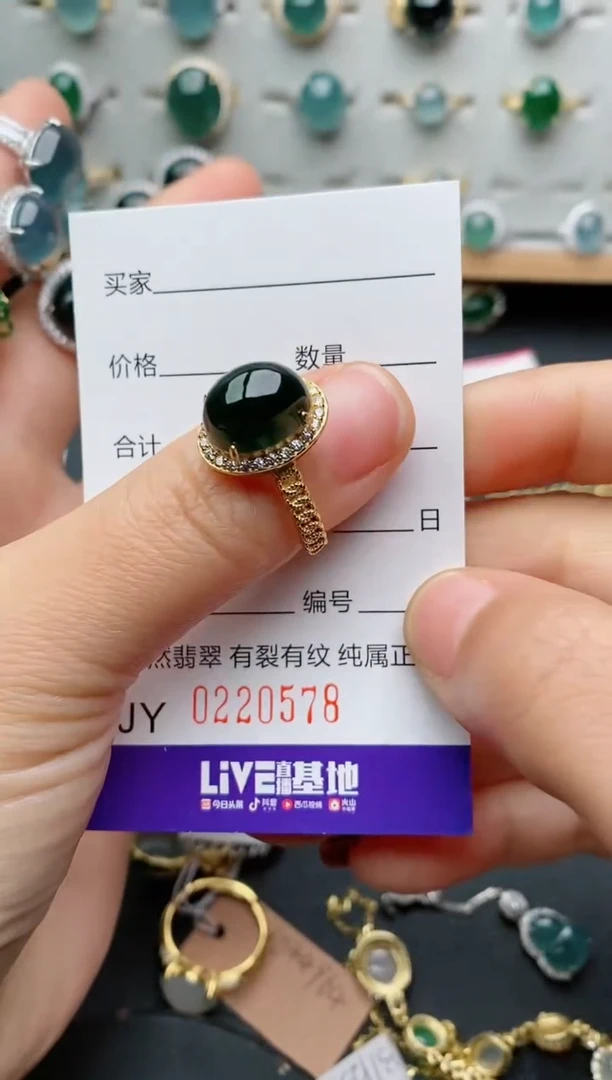 银S925镶嵌戒指翡翠N*佳.