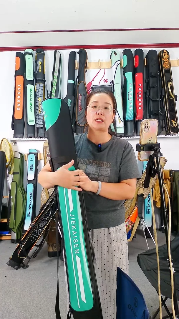 牛津纺单肩包1.25米单层加大号