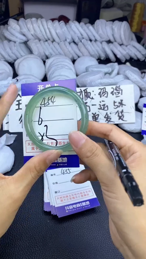 玛瑙/玉髓手镯未镶嵌454