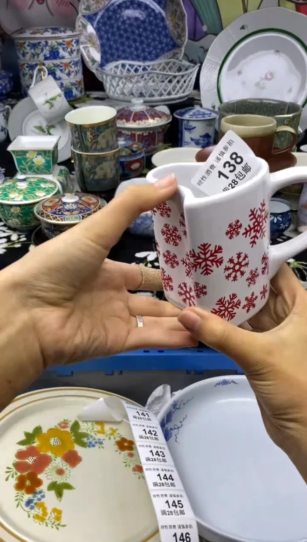 瓷片高****墙瓷色工艺品品品品138