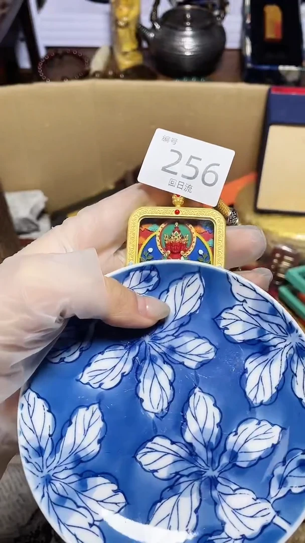 【闪购商品】瓷器碎片瓷器碎片