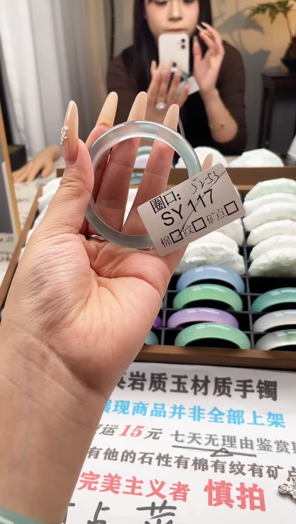 迷***周闪购链接一物一拍以图为准SY117