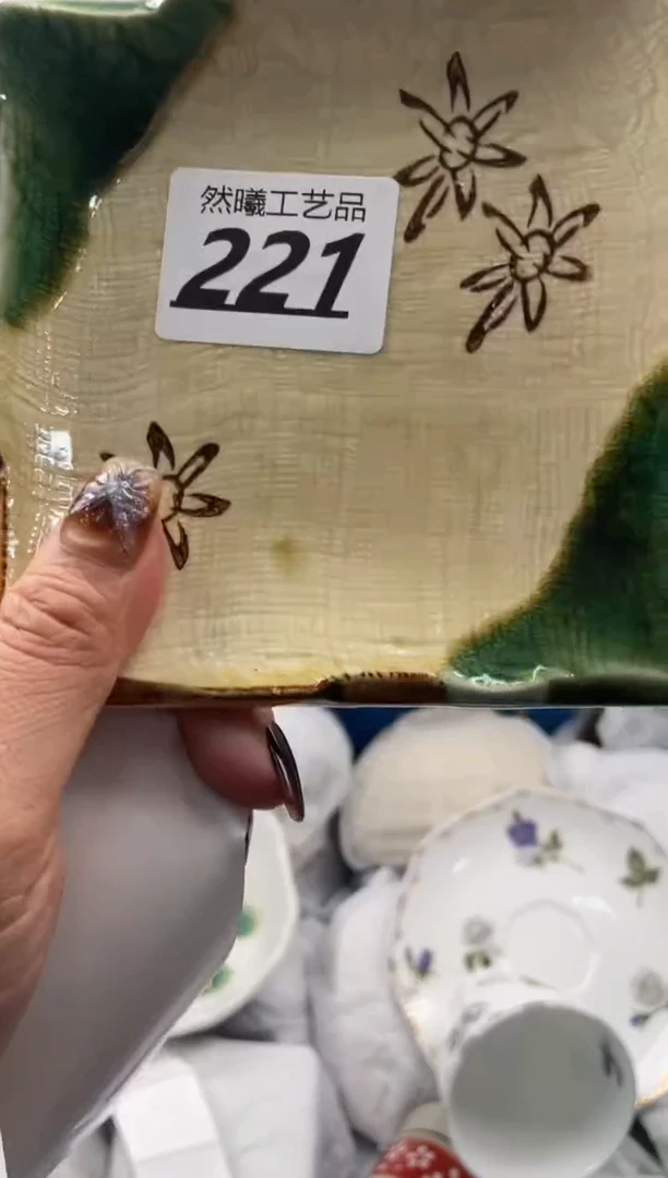 【闪购商品】瓷片221