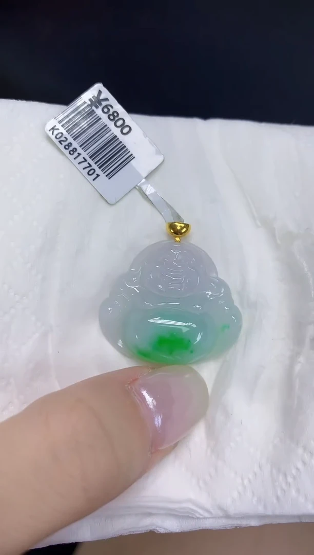 翡翠18K金镶嵌颈饰天然缅甸翡翠A货