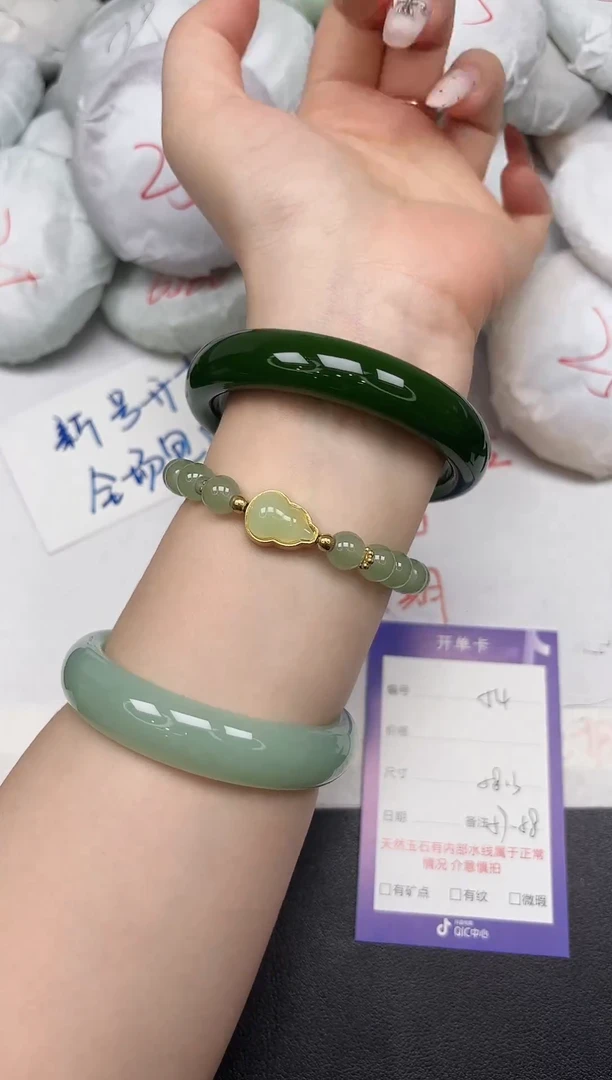 东凌女款手镯A54/58.3