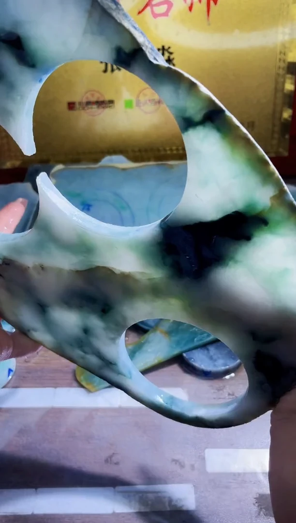 翡翠挂件未镶嵌小梦94多样性发其一