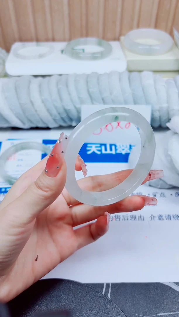 石英质玉手镯未镶嵌3/60