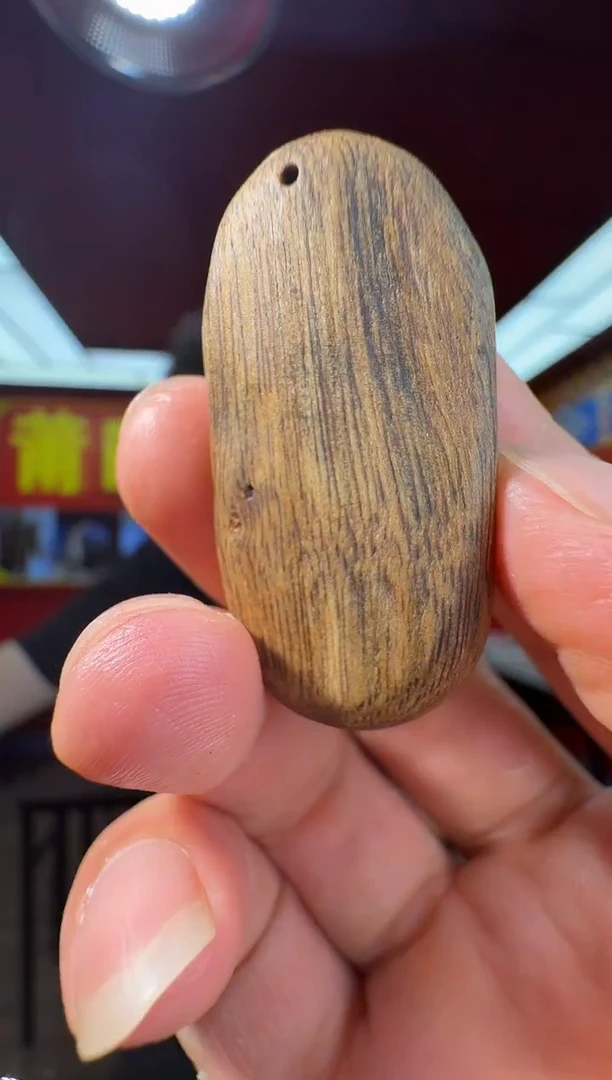 沉香吊坠q78文莱多样性发一