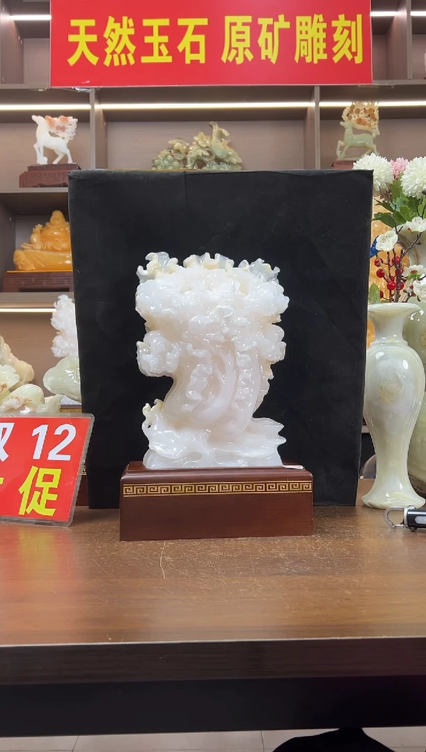 玉23*13*36竖白菜