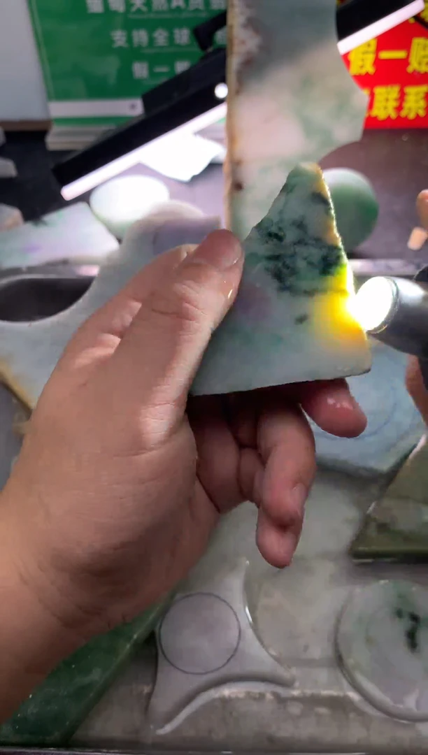 裸石翡翠翡翠多样性发货101