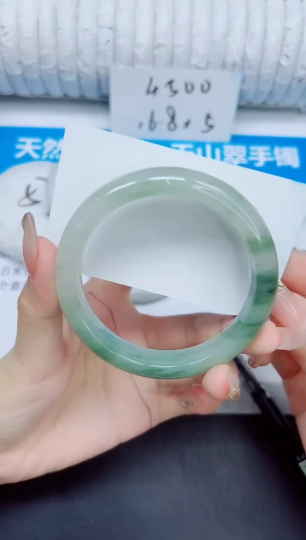 石英质玉手镯未镶嵌88/62