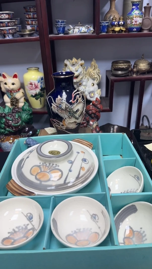 中古物品，默认微瑕250