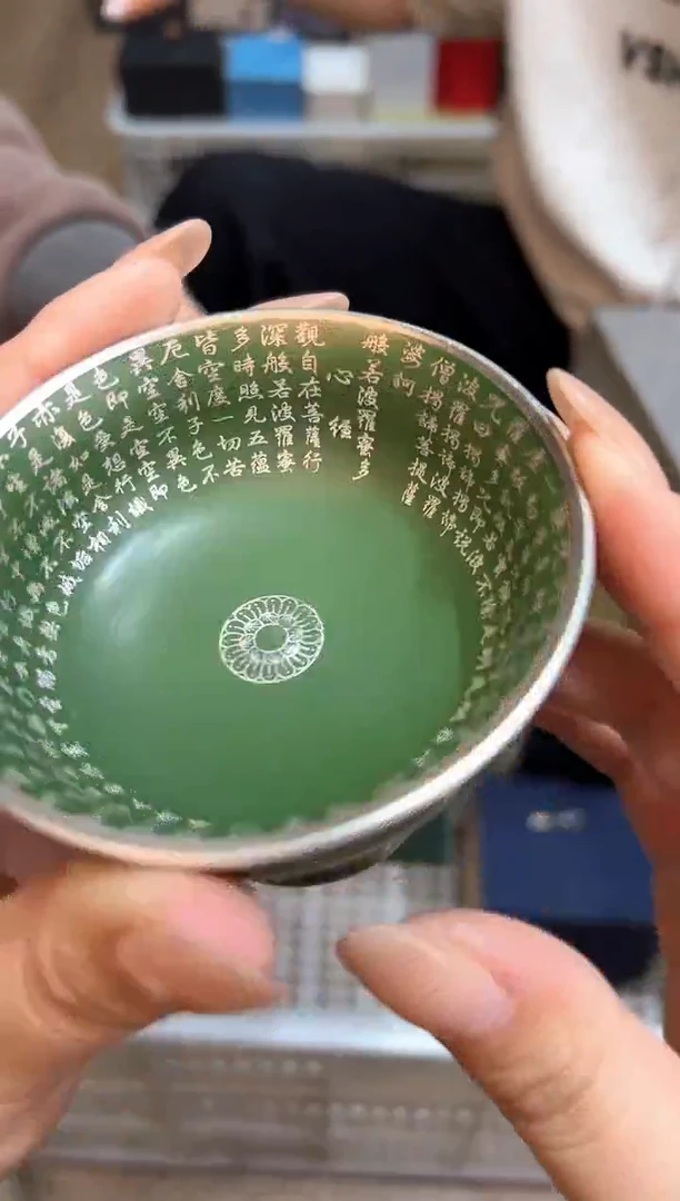 【闪购商品】@@@@@@@@@@@@2181