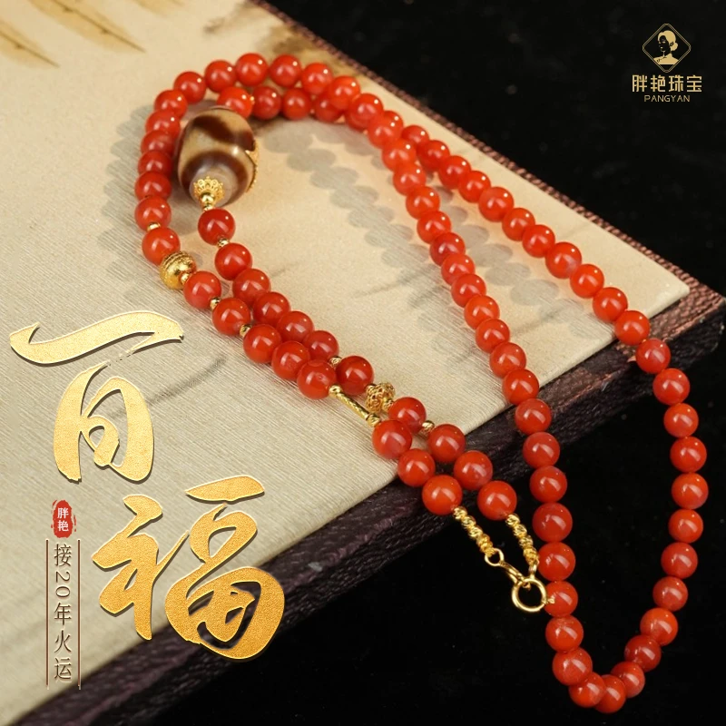 L*18K【百福】接天Yun 起人Y 旺地Y 接20年火Yun@LLN03010424@