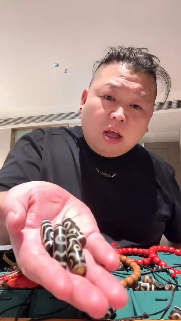 未镶嵌1玛瑙/玉髓多样性发一TZ003