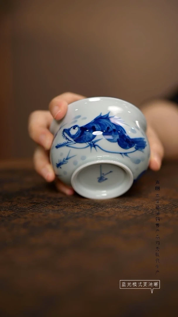 瓷片景德镇斌芬陶瓷/鱼炉式