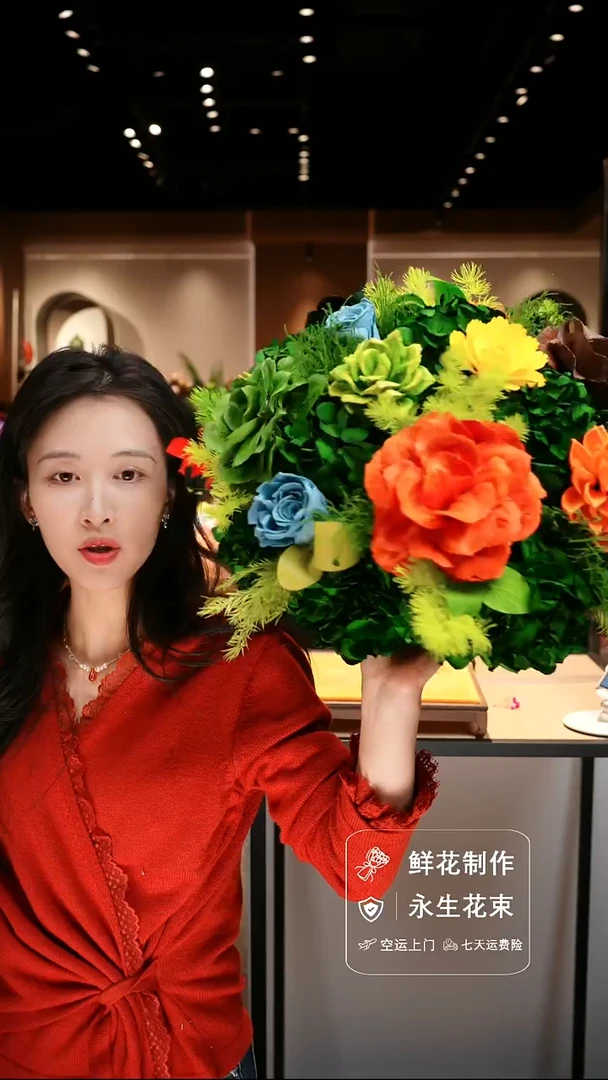 手工艺品琉璃手工花器花束空运包邮送货上门-以图片为准