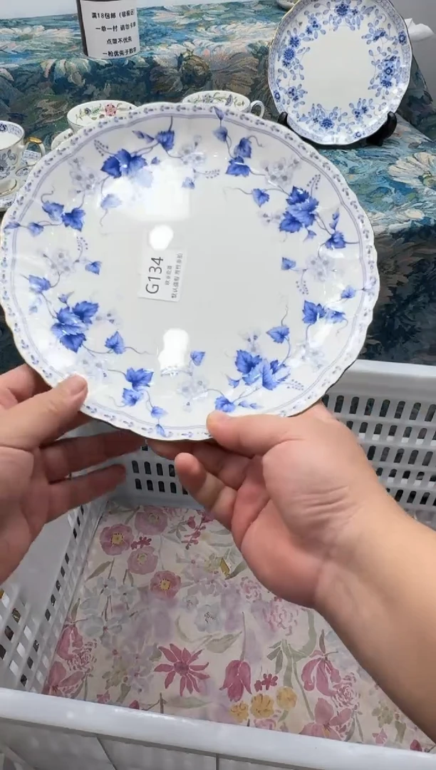 瓷片火*人       G134