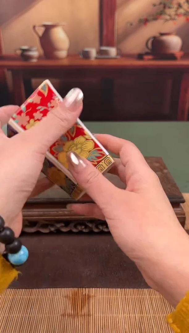 【闪购商品】顾德茶器福利闪购链接