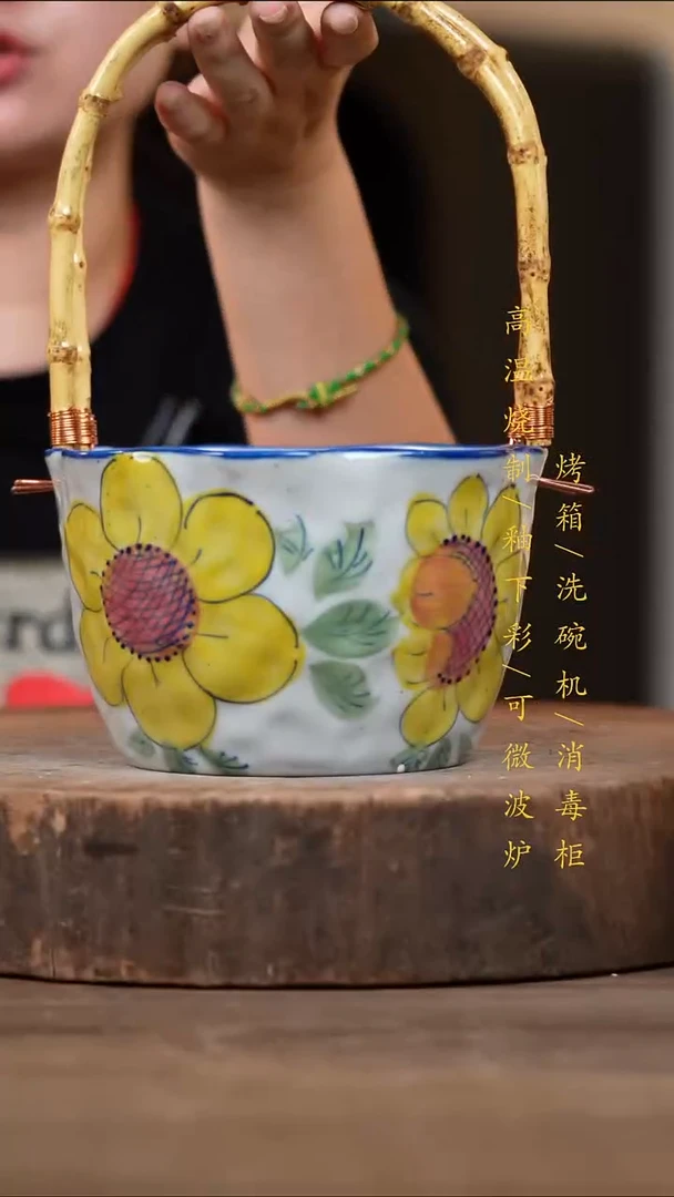 瓷片景德镇高温釉下彩（食品级）