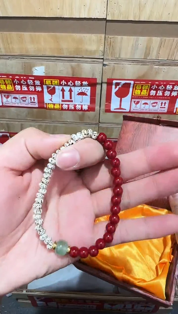 又禧文玩精品手串-无礼盒-@@SP211