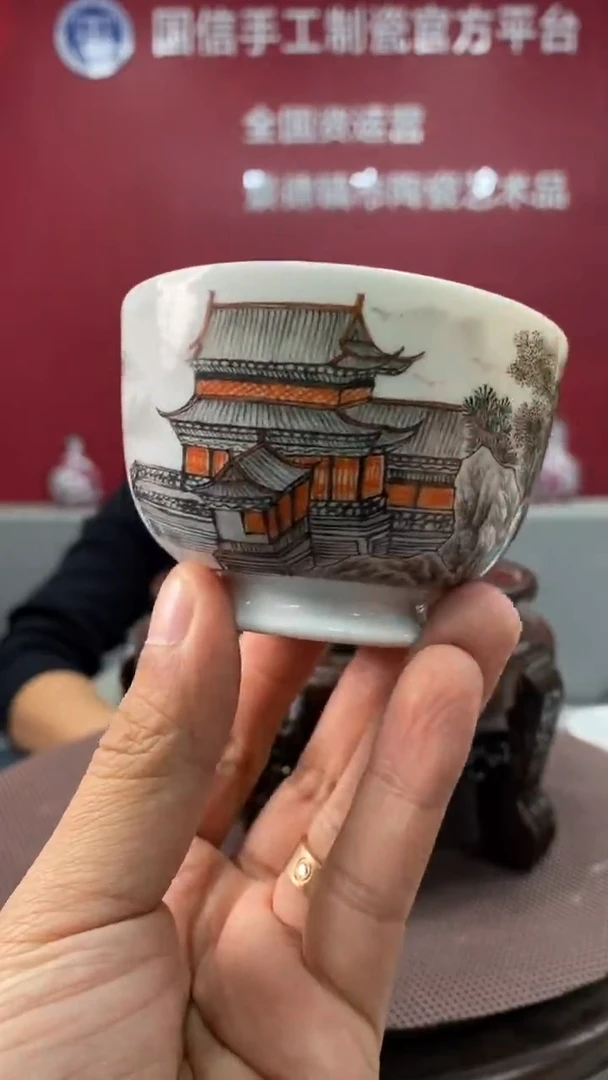 陶瓷b068景德镇瓷器一件