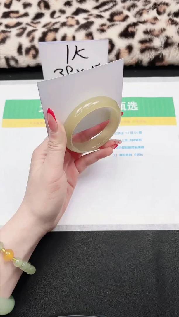 【闪购商品】石英质玉手镯未镶嵌26-54.7