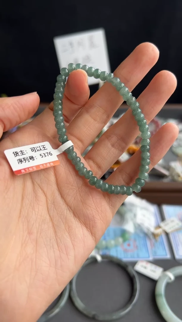 翡翠未镶嵌颈饰5376买断