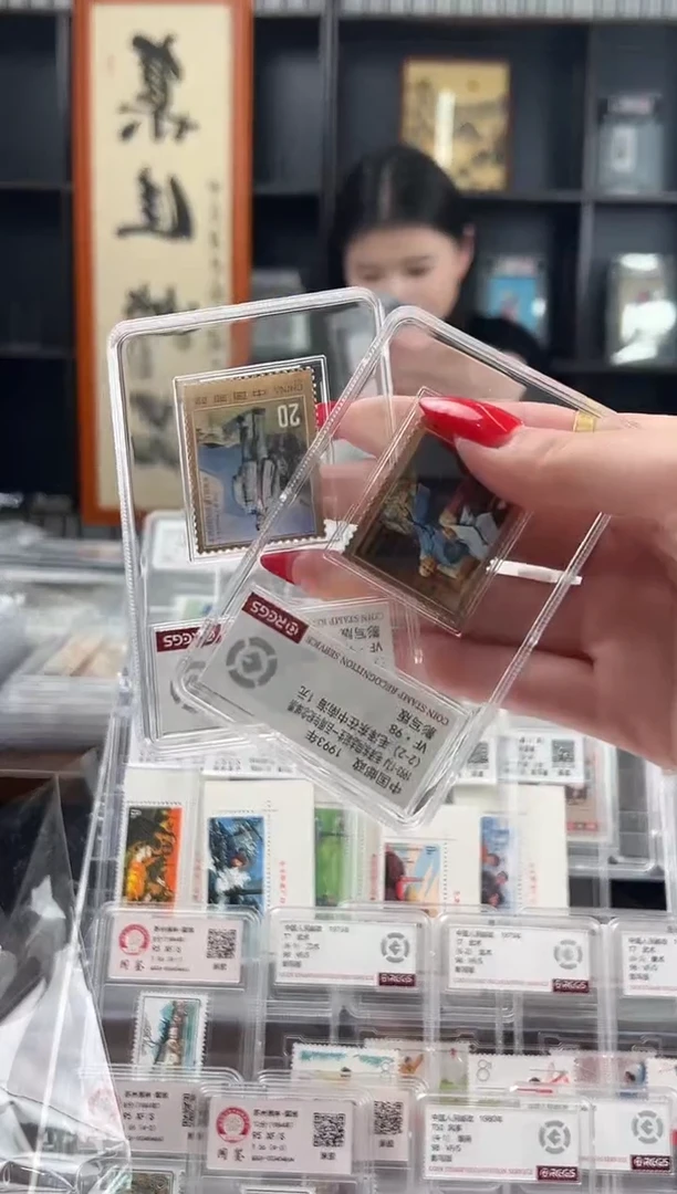 【闪购商品】1993-17J M爷爷诞生一百周年