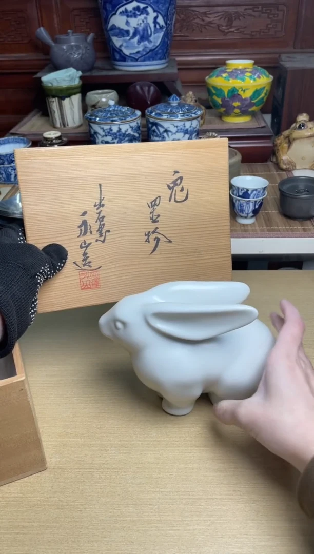 64号小兔子摆件直播专用链接