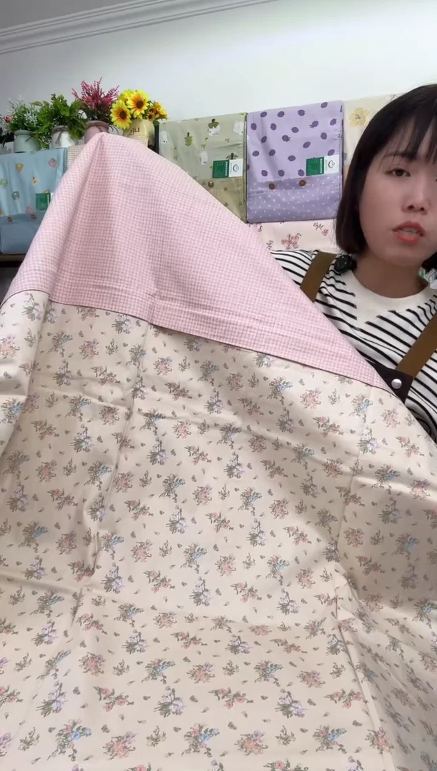 棉棉全棉单人被罩适合1.5*2.0被子用