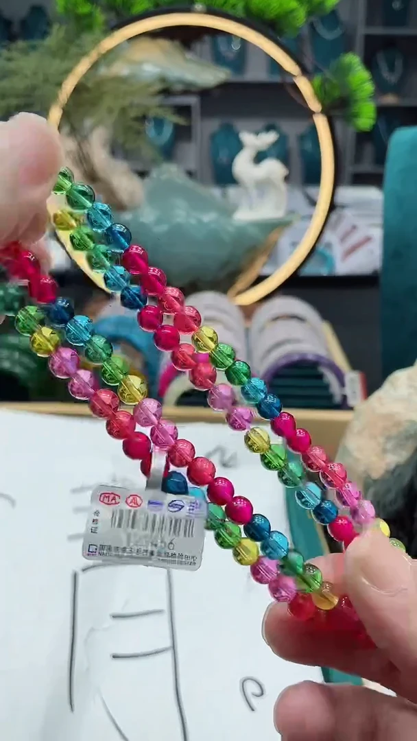 无无A132清货拼手速