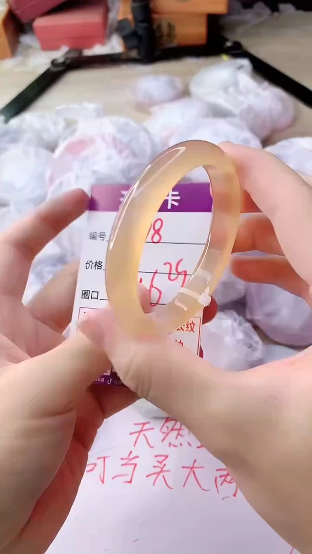 手镯玛瑙/玉髓未镶嵌1078