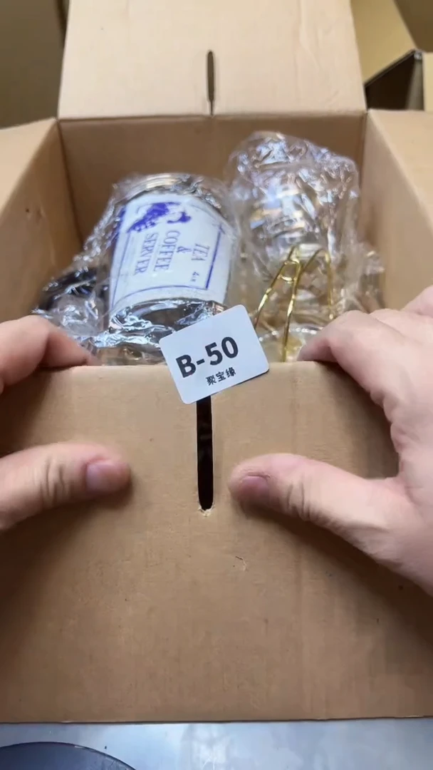 【闪购商品】瓷片50聚宝缘精选二号店