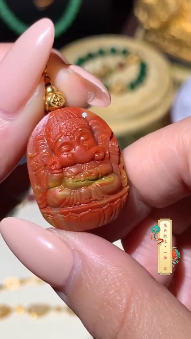 南红玛瑙吊坠未镶嵌精品象神18 k