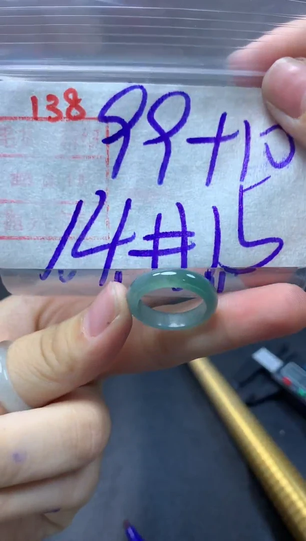 定制翡翠未镶嵌戒圈14-15#109毛货需精细抛光