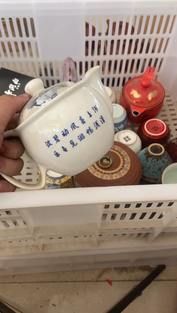 无运费险有瑕疵的摄影的产品有使用过的痕迹有点脏介意勿拍