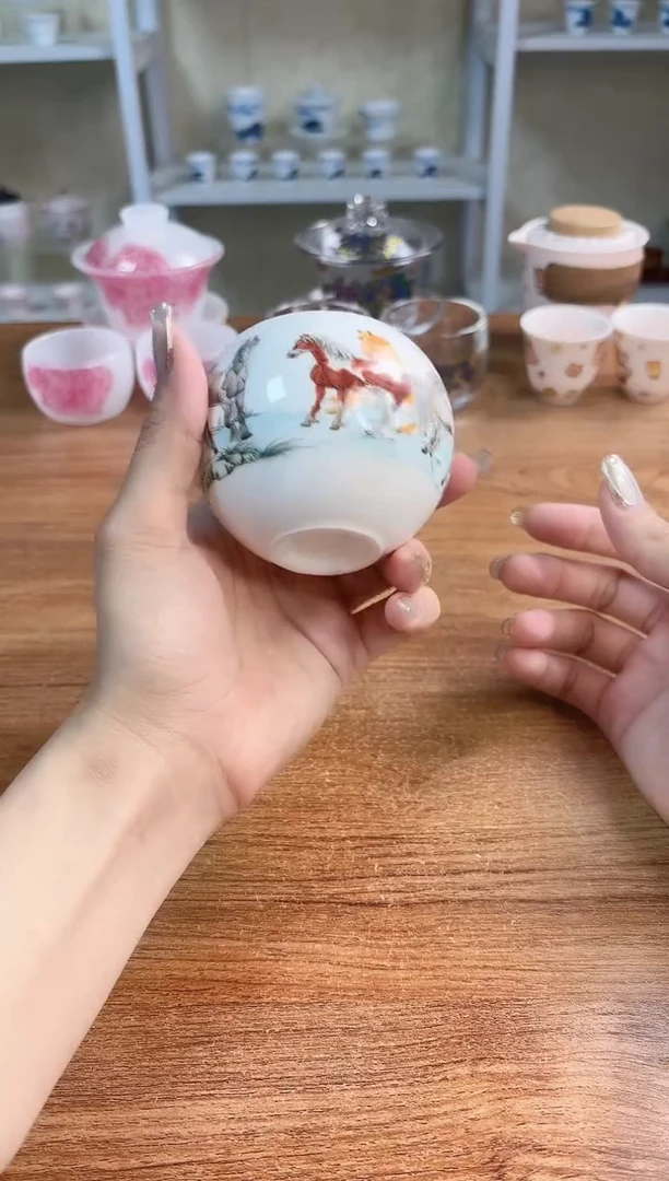 闪购福利马到成功主人杯