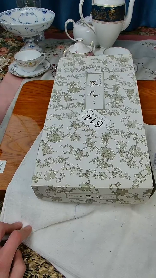 【闪购商品】杯小淼海外陶瓷工艺品